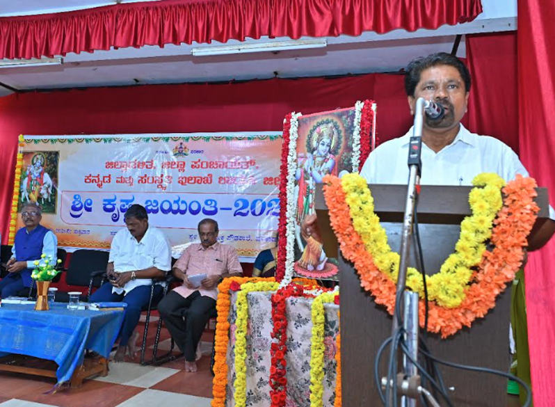 Krishna’s ideals inspire youth to stand against injustice