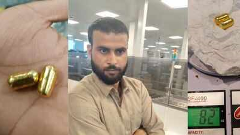 Airport security catches passenger smuggling hidden gold