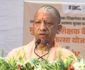 UP launches cashless medical scheme for teachers