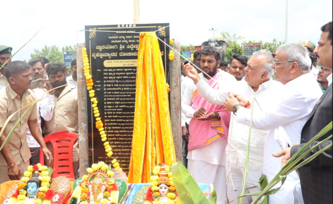 Conserve and expand forest wealth: Minister Ramalinga Reddy