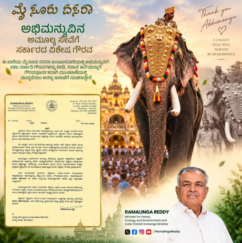Abhimanyu’s golden service gets a state salute