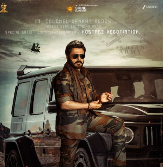 Venkatesh Unveils Army Look For Anil Ravipudi Film