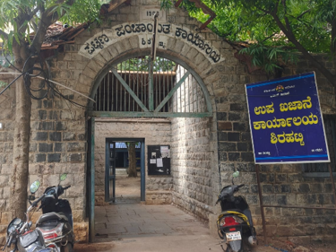 Shirahatti Town Panchayat awaits new building