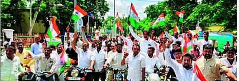 Har Ghar Tiranga awareness campaign held