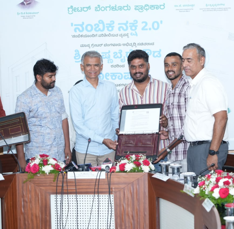 ‘Nambike Nakshe 2.0’ launched for quick approvals