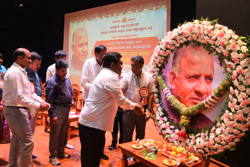 Devaraja Urs remembered as champion of backward classes