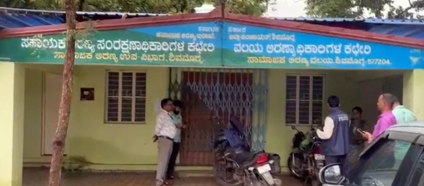 Lokayukta raids forest officer over disproportionate assets case