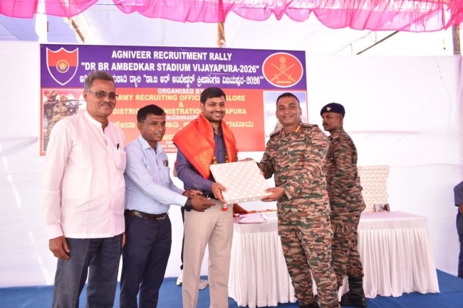 Agniveer recruitment rally concludes in Vijayapura