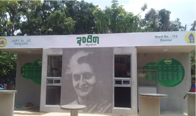 Food Safety Department inspects Indira Canteen kitchens