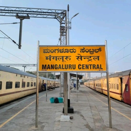 Mangaluru railway jurisdiction shift sparks Kerala-Karnataka tussle