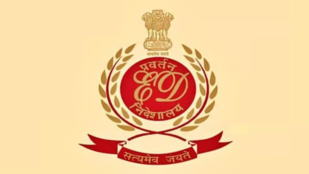 ED takes IAS officer, middleman into custody