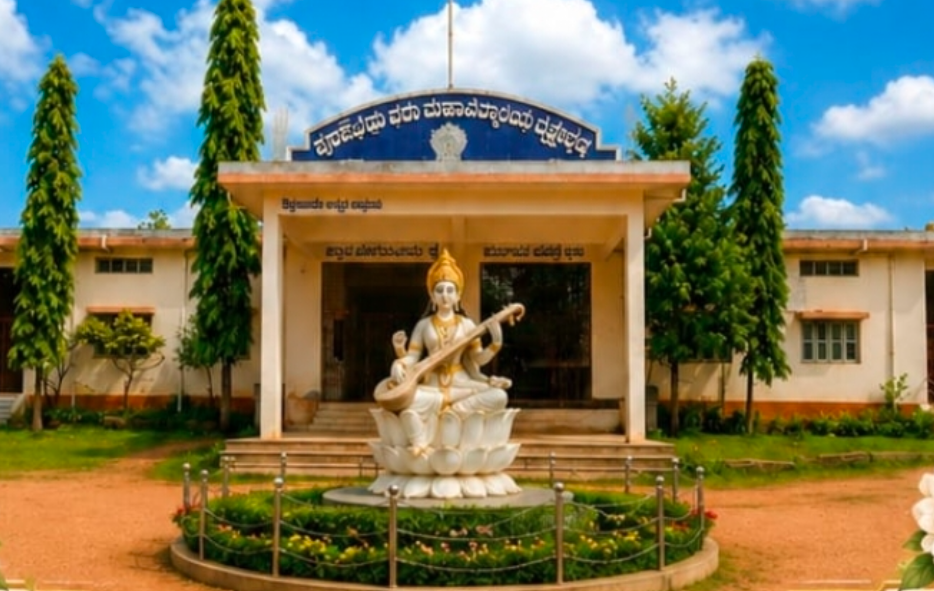 State takes over Lakshmeshwar municipal college