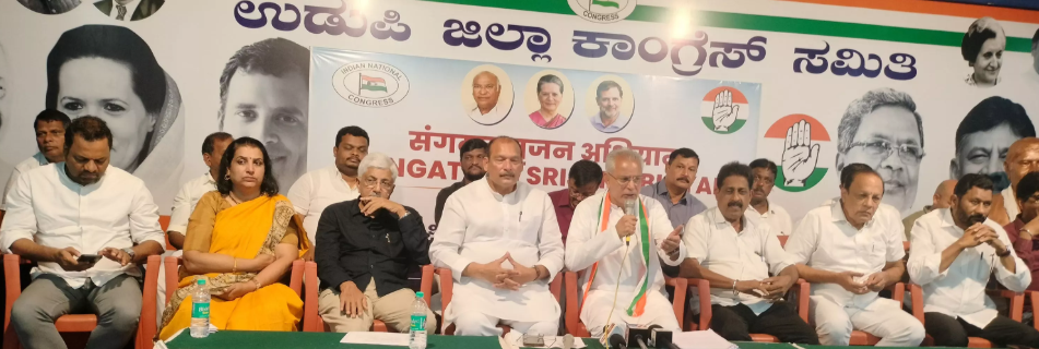 Six leaders recommended for DCC post