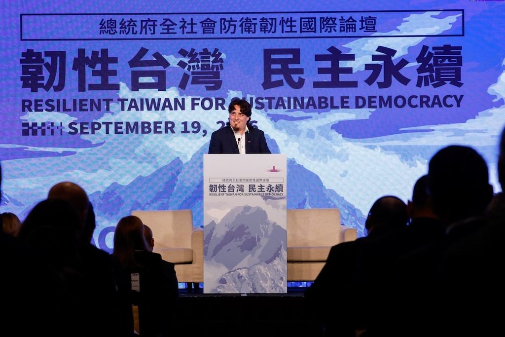 Taiwan arms delay hits Anduril biz