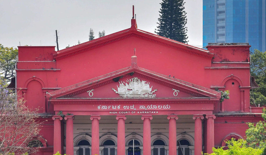 Karnataka HC upholds police power to freeze bank accounts under BNSS