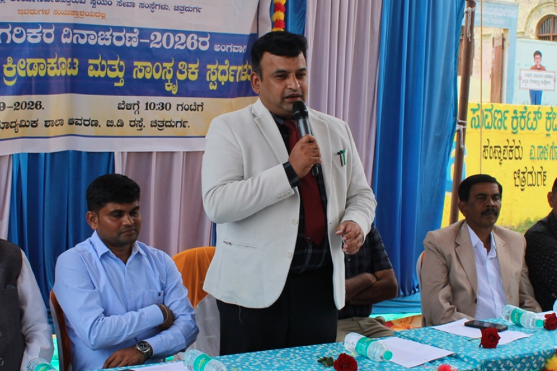 Protect senior property rights: AC Dr. Kantaraj