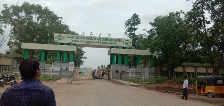 RFCL shuts down again due to ammonia leak