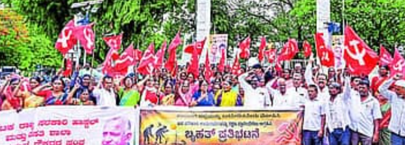 CPI(M) protest seeks drought declaration for Kalaburagi
