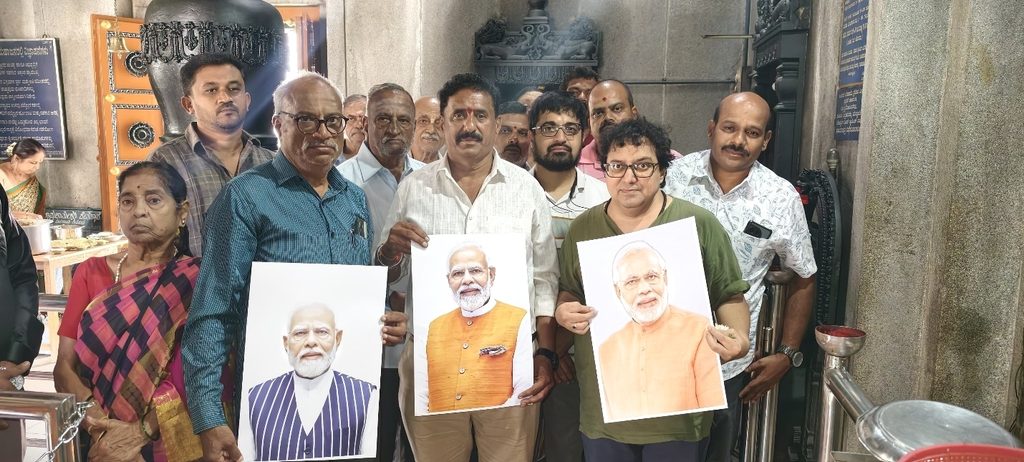 Special prayers marks Modi’s birthday in Mysuru