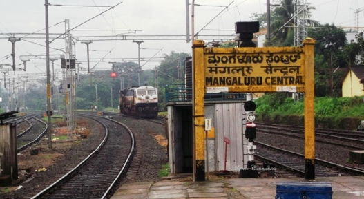 Mangaluru Railway may shift to Mysuru division, DRMs to meet on Sept11