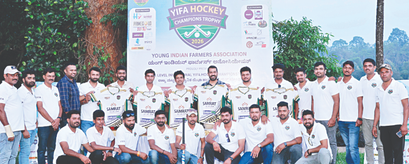 YIFA hockey tournament to begin on May 7