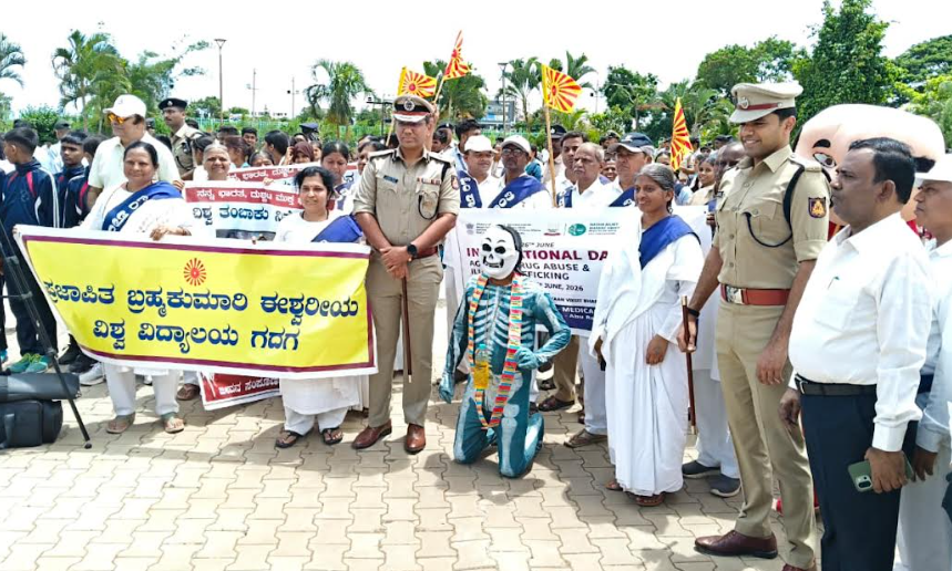 Walkathon raises awareness against harmful drug addiction
