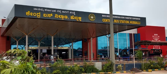 NWKSRTC to go fully digital from September 1