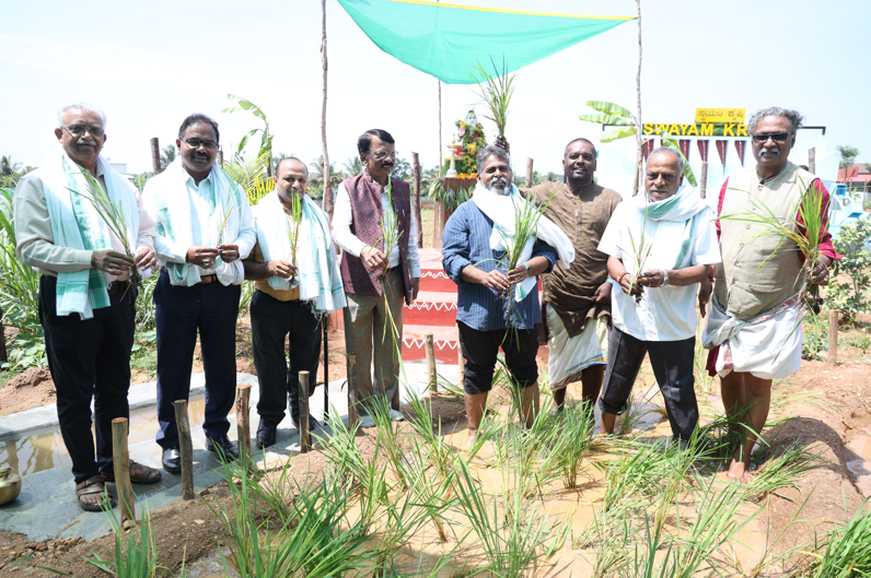 Swayam Krishi theme park inaugurated near Bengaluru