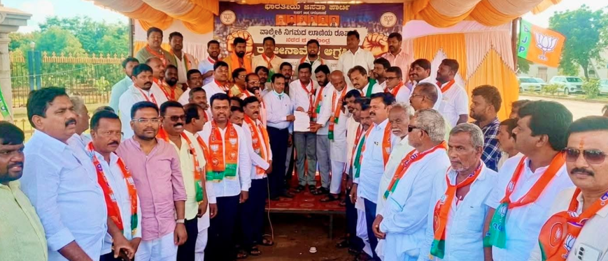 BJP protest demands Minister Nagendra’s immediate resignation