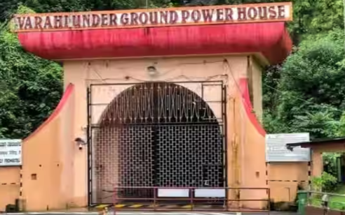 Varahi underground powerhouse showcases Karnataka engineering