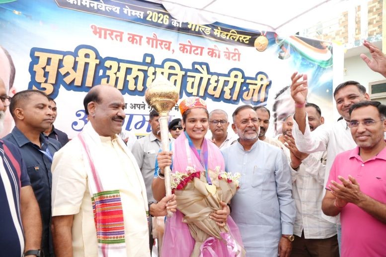 Birla felicitates Commonwealth Gold Medalist