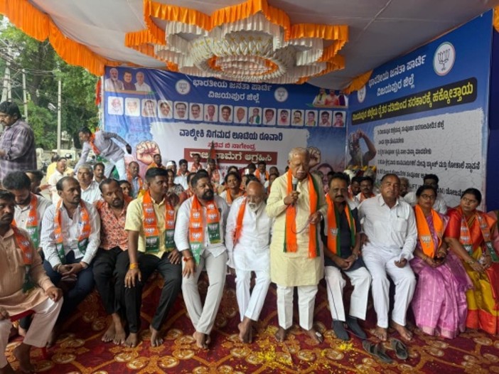 BJP’s massive Dharna enters second day