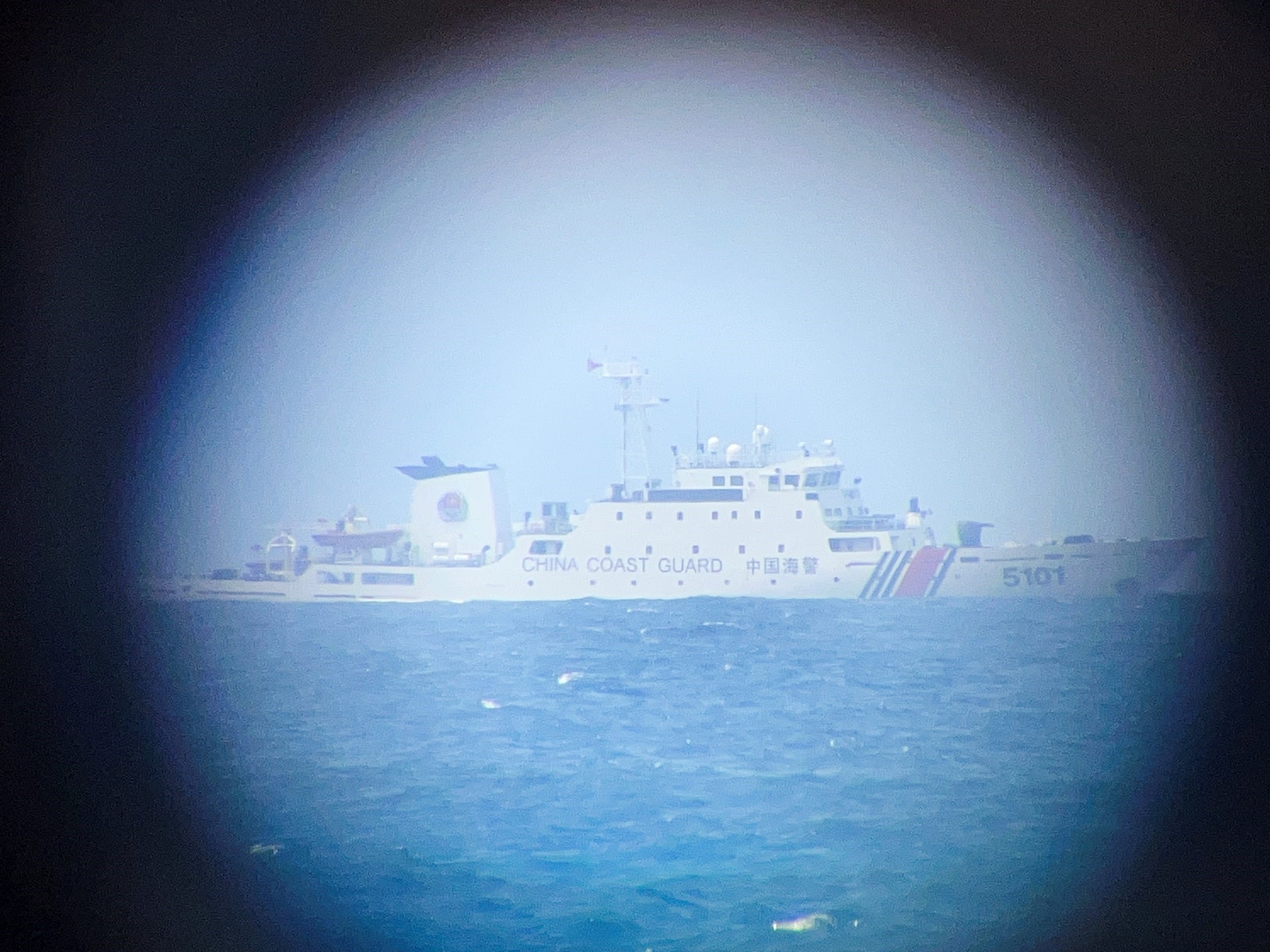 14 nations reaffirm South China sea ruling against claims