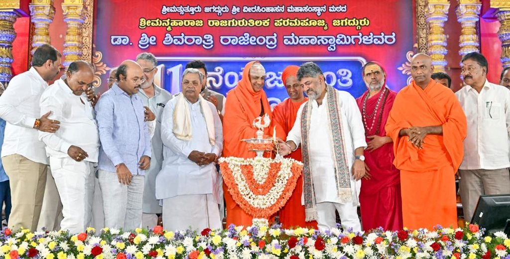 “Mutts and pvt institutions play a major role in State’s educational growth”
