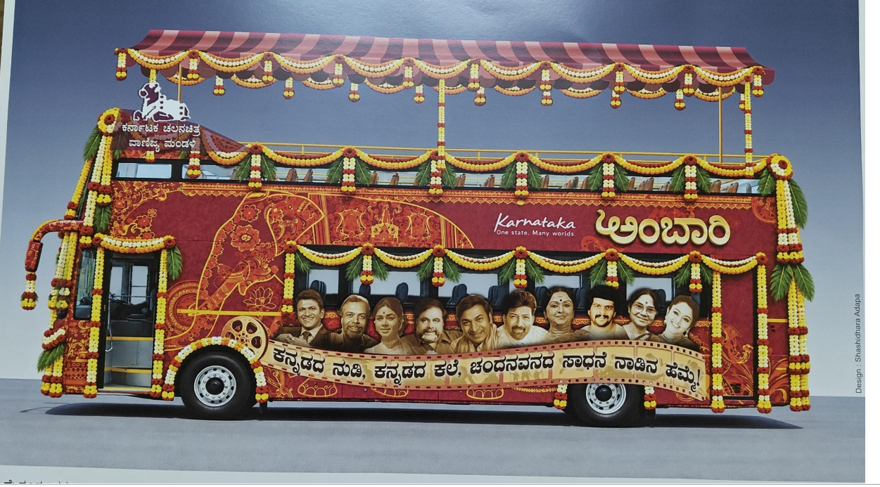 Sandalwood stars to bring star power in Dasara Jamboo Savari