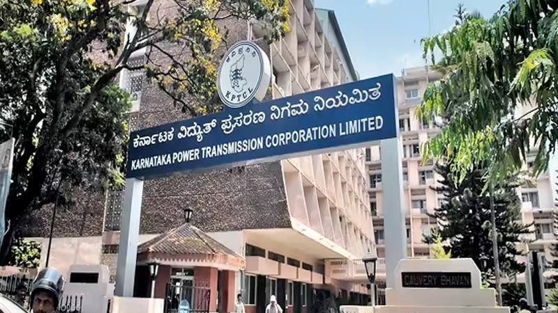 KPTCL adopts 'Zero Trust' cyber security architecture, first in India's power sector