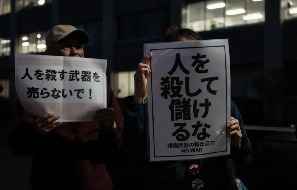 Japan changes rules to sell powerful weapons