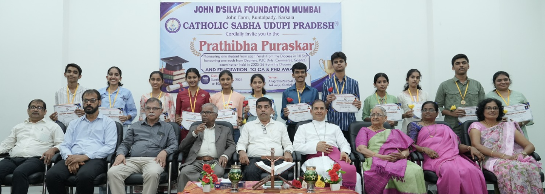 Honoured meritorious students at Prathibha Puraskar programme