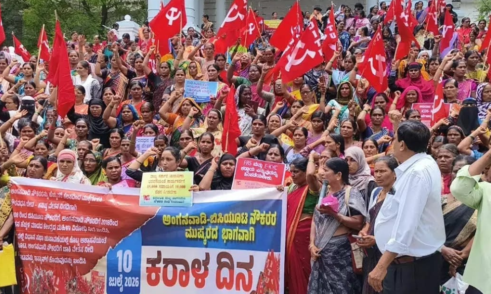 Anganwadi workers protest for salary revision in Kalaburagi