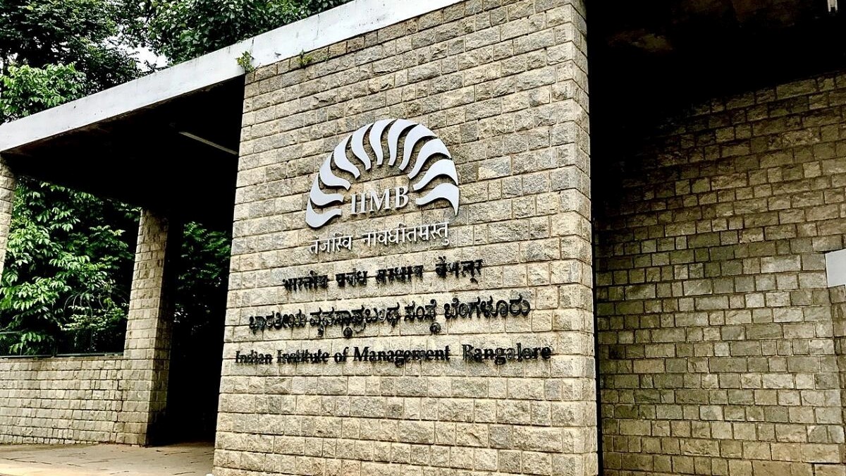 IIM Bangalore to launch first overseas campus in Indonesia