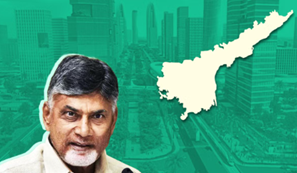 Andhra CM pushes ahead with Amaravati city plan