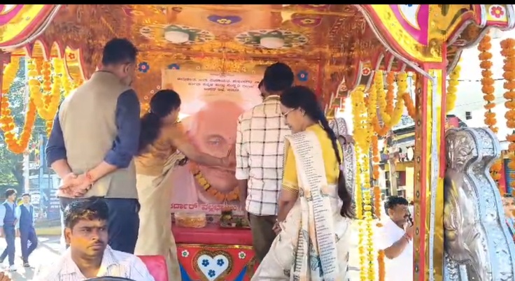 Kalyana Karnataka Utsava procession showcases region’s rich heritage