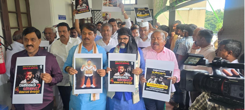 Ashoka alleges Congress shielding Nagendra, vows continued protest