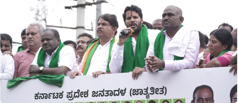JDS-BJP foot march begins against Bidadi Township