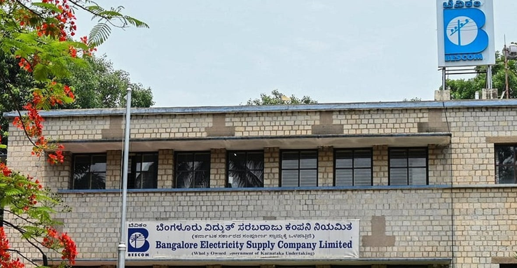 BESCOM announces power outage across Bengaluru