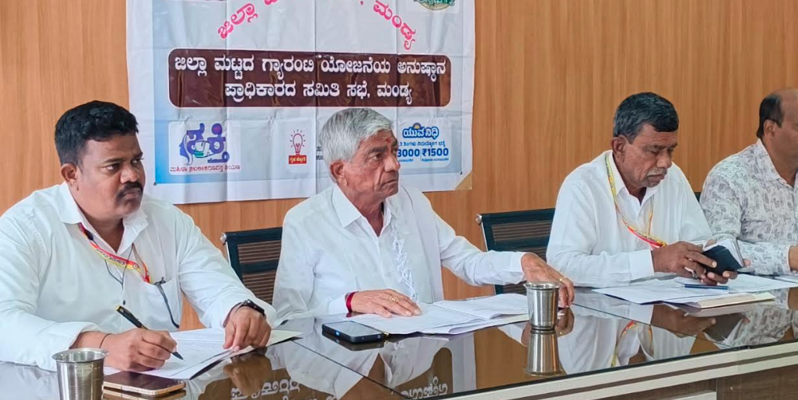 Officials told to ensure hassle-free ration distribution