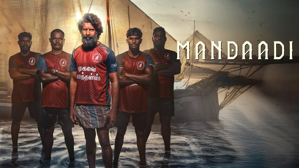 Sailing through storms: Mandaadi’s mixed voyage
