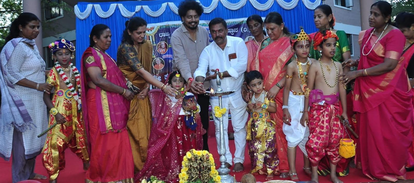 Sri Krishna Janmashtami celebrated in Mandya