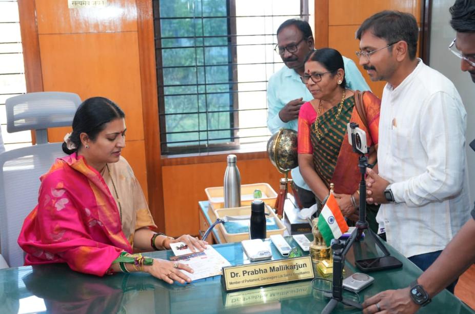 MP hears public grievances during Janata Darshan