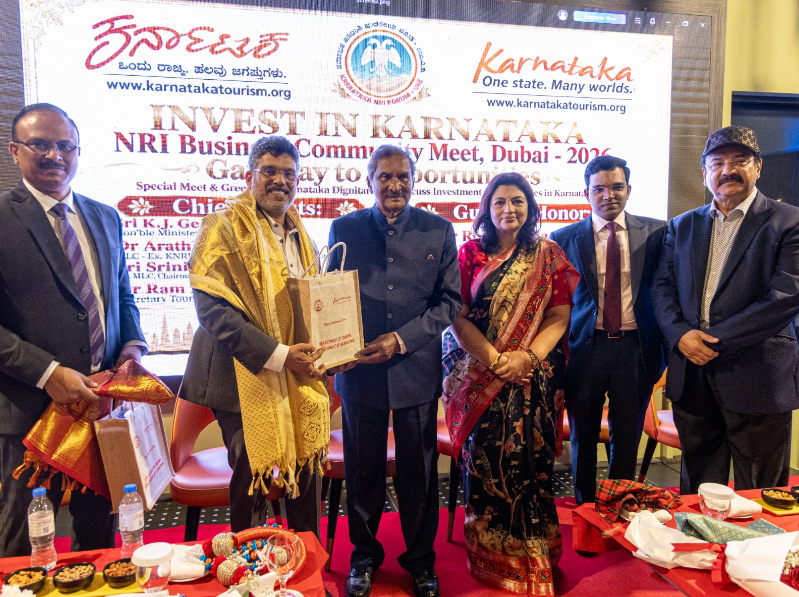 George invites UAE Kannadigas to invest in Karnataka